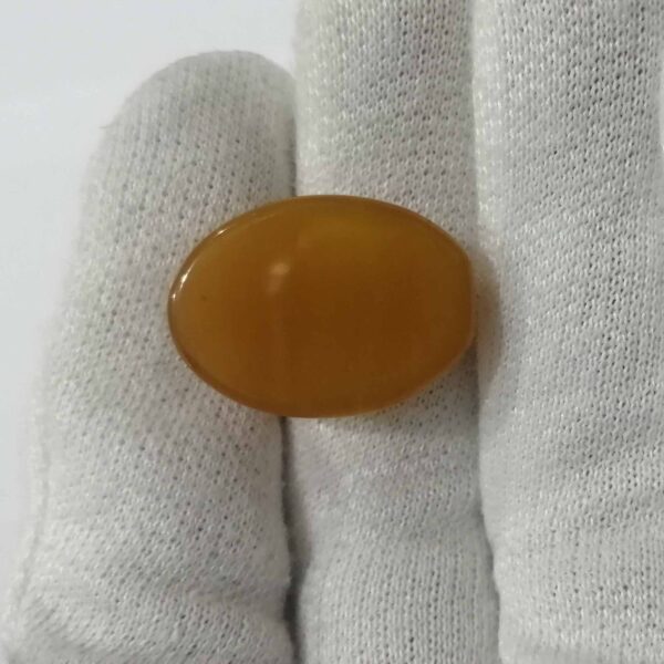 Agate_118_341_29.80ct